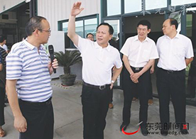 汉中市委书记徐建华勉励cosonic:维持好的势头乘势而上 汉中市委书记徐建华勉励cosonic:维持好的势头乘势而上