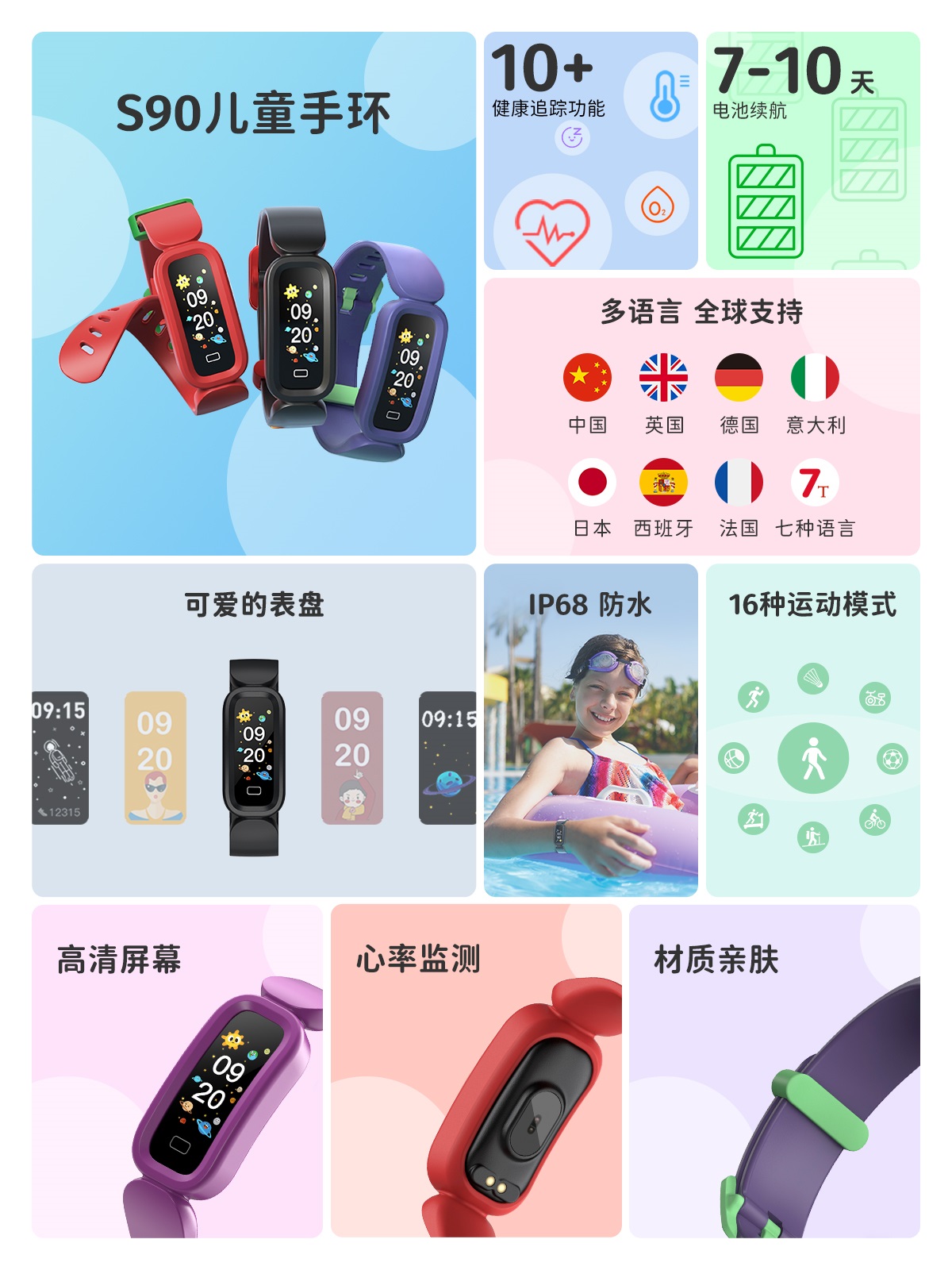 币游·国际(中国游)官方网站