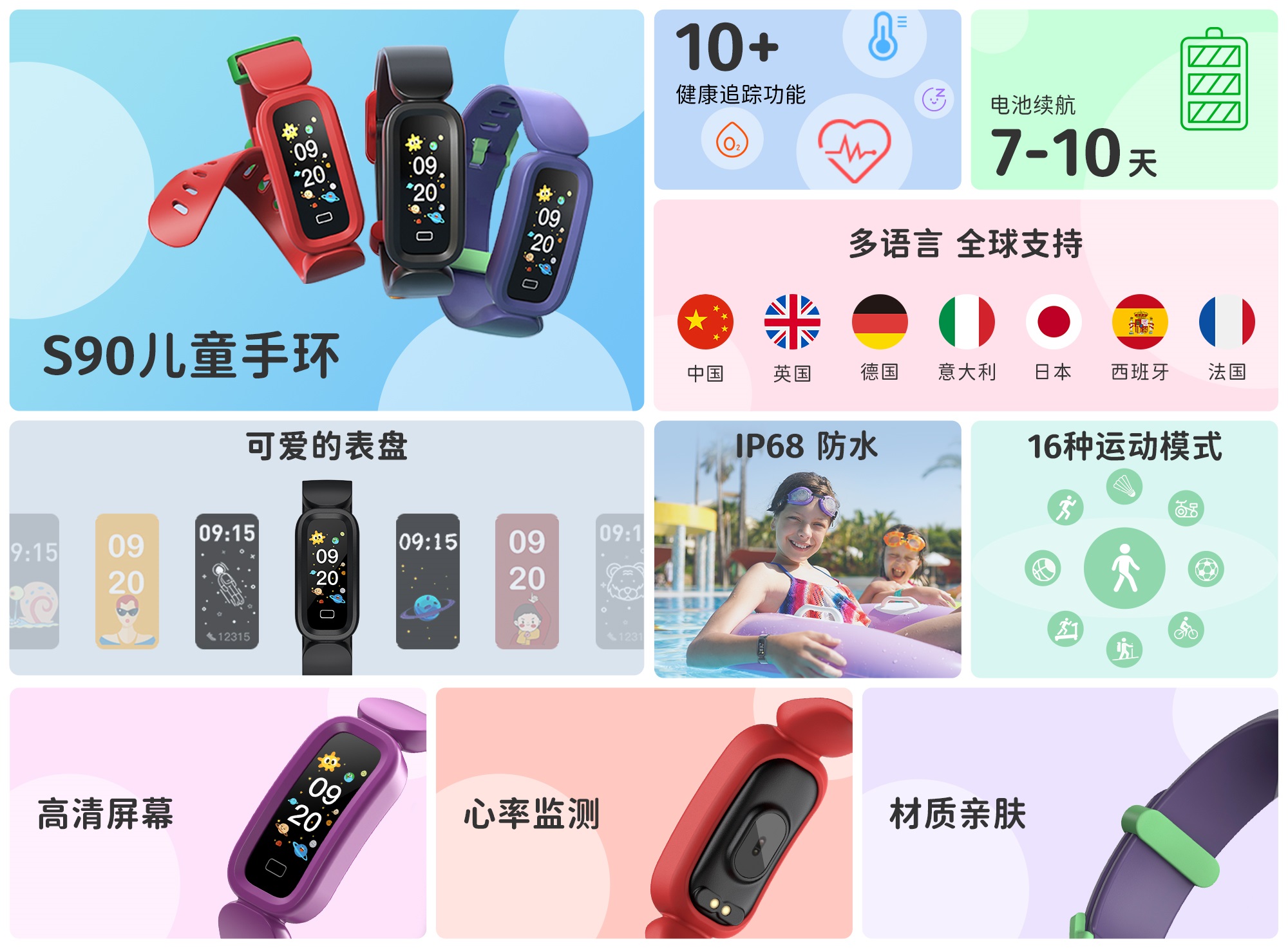 币游·国际(中国游)官方网站