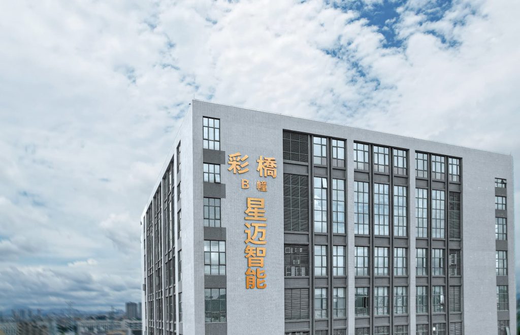 building-outer-view-1024x661 币游·国际(中国游)官方网站