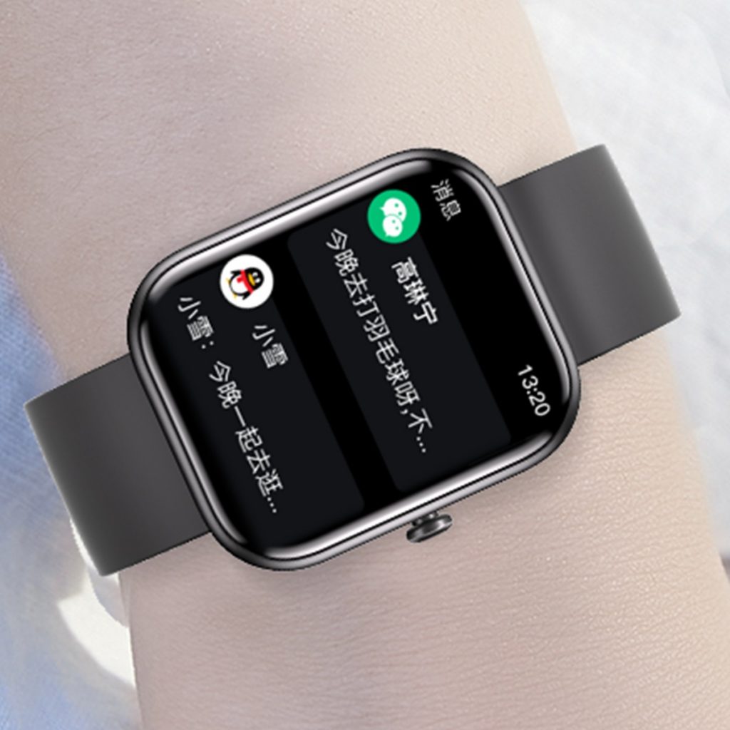 gts5-message-notifications-cn-1024x1024 币游·国际(中国游)官方网站
