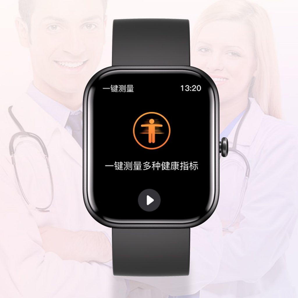 gts5-one-tap-measurement-cn-1024x1024 币游·国际(中国游)官方网站