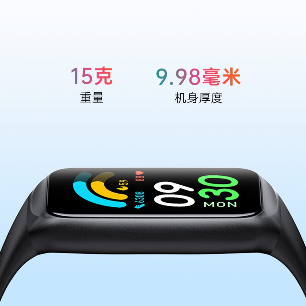GTL2-Fitness-Tracker-Screen-cn-1024x1024 币游·国际(中国游)官方网站
