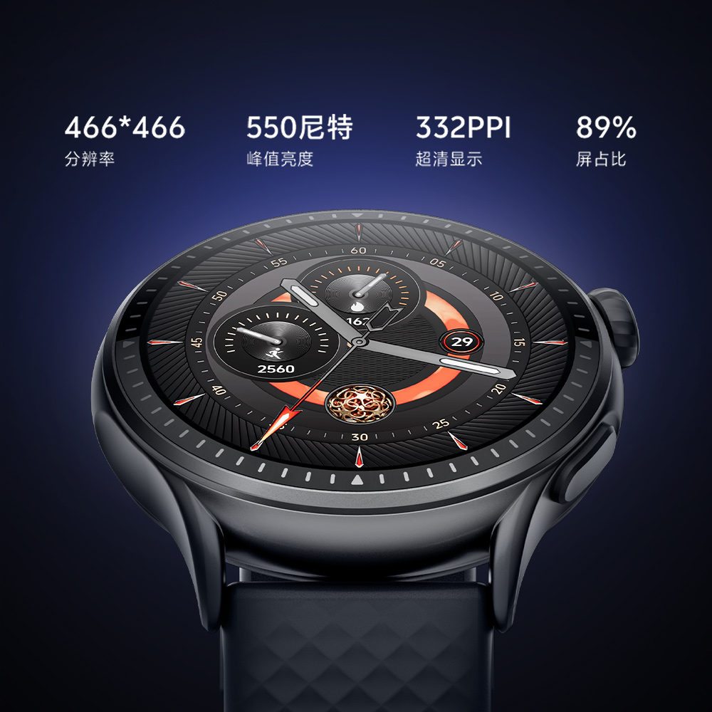 GTR3-AMOLED-Smart-Watch-1.46-inch-AMOLED-Dsiplay-cn 币游·国际(中国游)官方网站