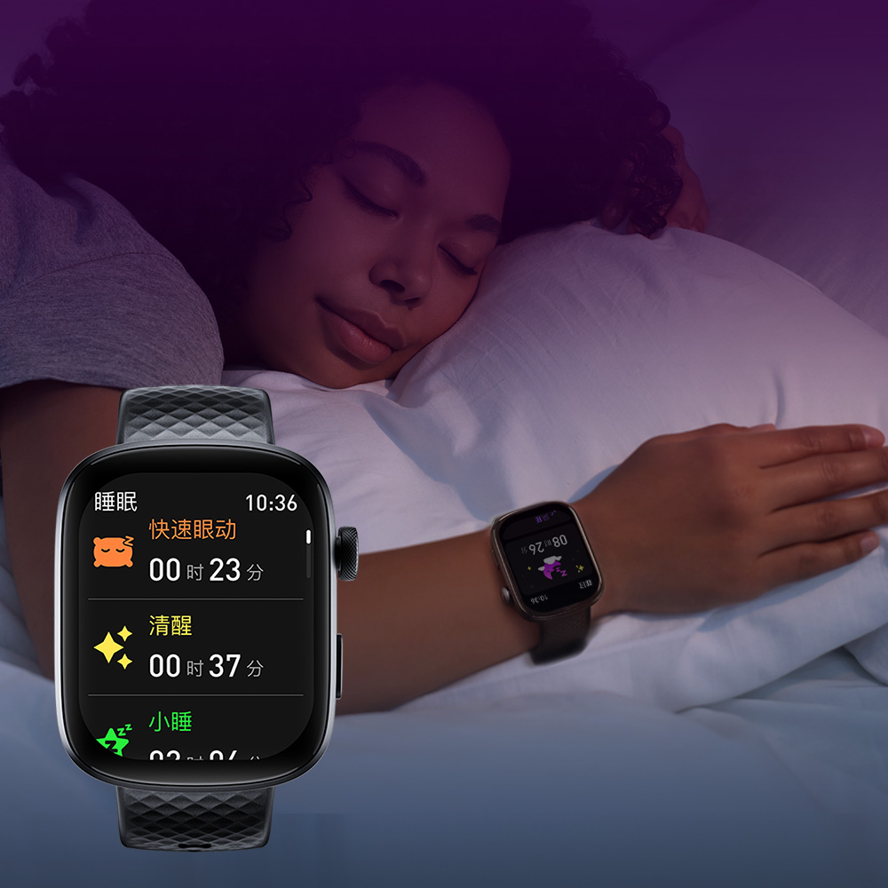 GTS8-AMOLED-Smart-Watch-Sleep-Tracking-with-REM-cn 币游·国际(中国游)官方网站
