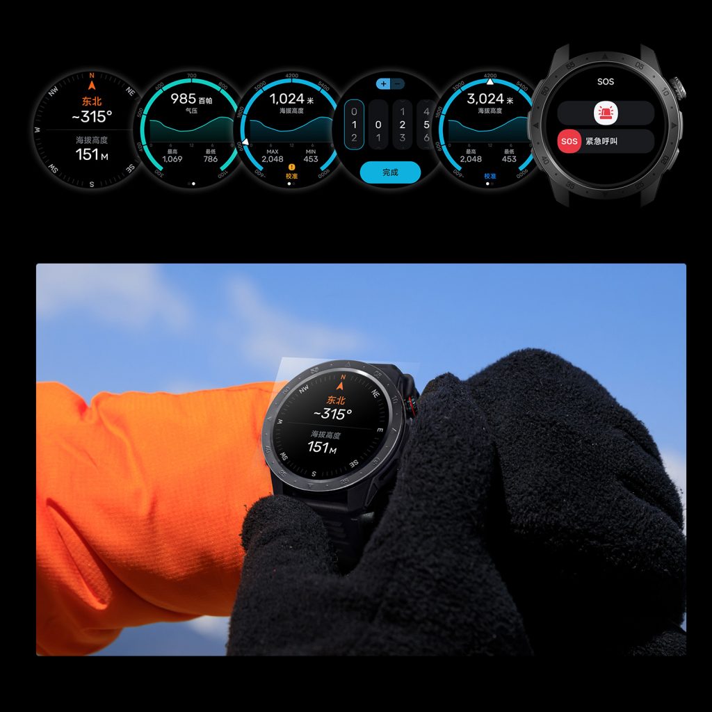 GTX2-GPS-Smart-Watch-Barometer-for-Altitude-cn-1024x1024 币游·国际(中国游)官方网站